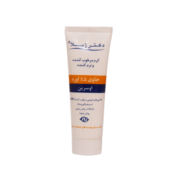 کرم نرم کننده 5 درصد اوره دکتر ژیلا