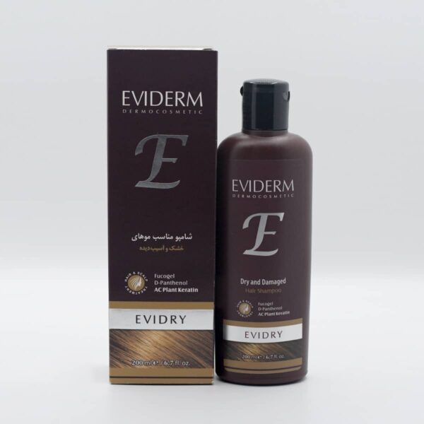 شامپو مناسب مو های خشک و آسیب دیده اویدرم Eviderm