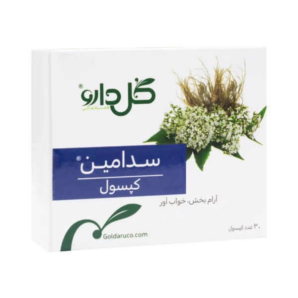 کپسول سدامین گل دارو 30 عدد