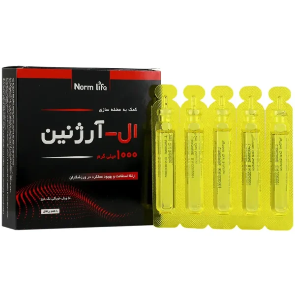 ویال ال آرژنین نورم لایف 1000 میلی گرم
