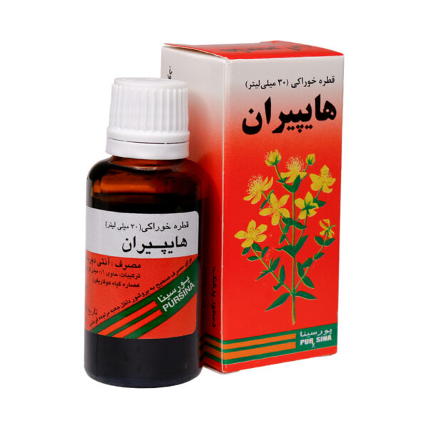 قطره گیاهی هایپیران پورسینا 30 میل