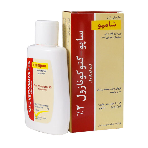 شامپو ساپو کتوکونازول 2 درصد ساپونین
